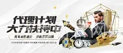 威尼斯官网娱乐场