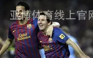 亚博体育线上官网