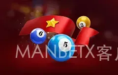 MANBETX客户端网页版M