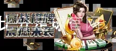 188比分足球官网