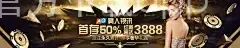 星空体育官方下载app