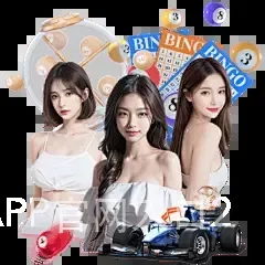 亚搏体育APP官网入口2