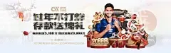 亚博系列大全下载