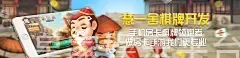 皇家娱乐平台DENGLU