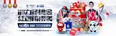 太阳城官网