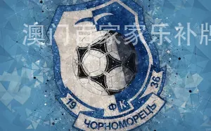 澳门百家家乐补牌规则表