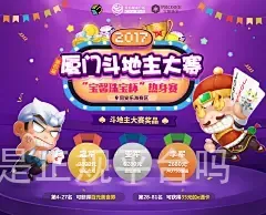 Bob是正规平台吗
