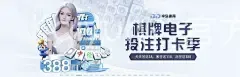 Kaiyun·官方网站