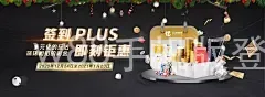 w88手机版登录官网