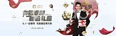 星空体育app