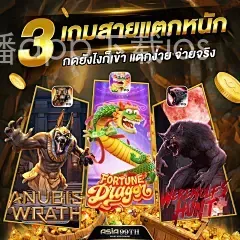 斗球直播app下载ios