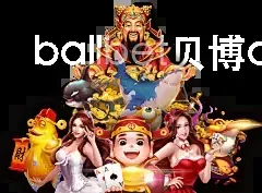 ballbet贝博app下载艾弗森