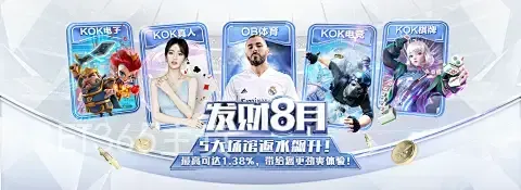 BET365主页
