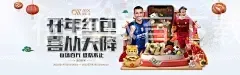 亿博体育下载