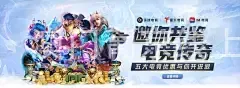 澳门葡京线上娱开户