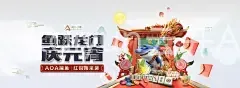 kaiyun云开APP下载