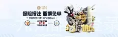 九州酷游登录平台入口