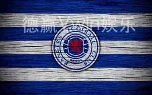 德赢Vwin娱乐