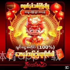 yobo官网体育app下载 yobo官网体育app下载