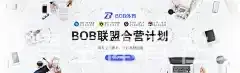 星空体育在线下载