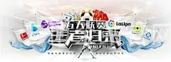 万博全站官网app