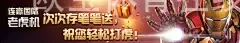 欧宝体育在线官网首页下载, 品牌宣传推广, 用户体验优化, 公平性保障, 技术创新, 互动专利