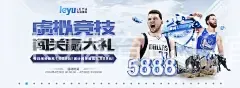 KU体育BET9官方网站