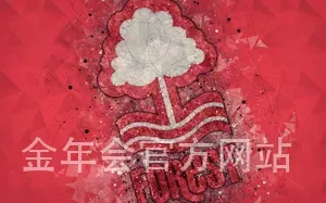 金年会官方网站
