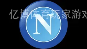亿博体育玩家游戏