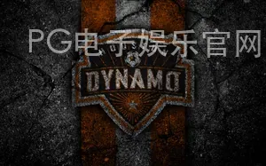 PG电子娱乐官网下载