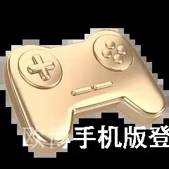 欧博手机版登录入口官网