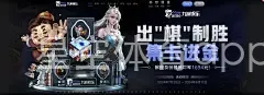 星空体育app官方
