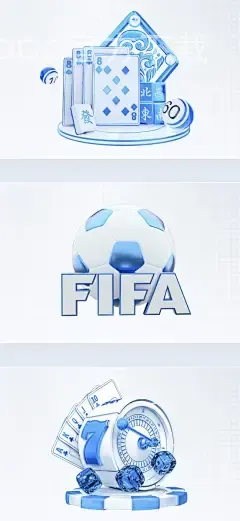 fb体育app官方下载