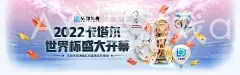 AYX爱游戏app体育官方