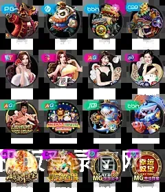 w88手机版登录官网
