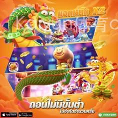 Kaiyun体育app官方版下载