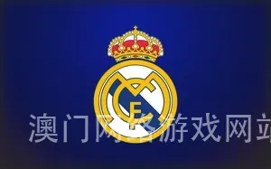 澳门网络游戏网站官网入口下载