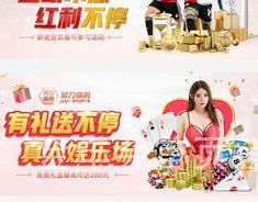 金年会首页登录