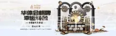 大發娱乐平台网址