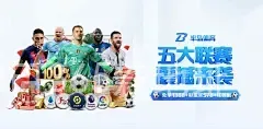 BET365新地址
