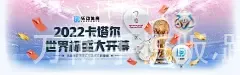 万博手机版,跨境贸易结算便利化解决方案,跨境支付便利化,跨平台用户画像整合,跨平台账号互通便利性设计,跨平台账号互通的技术实现