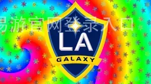 米乐易游官网登录入口