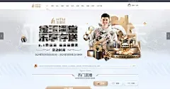 亚星百家乐 亚星百家乐