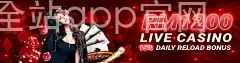 亚博全站app官网