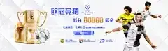 BOB体育81APP