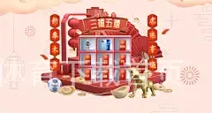AG体育下载首页