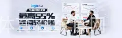 10BET十博体育在线官网