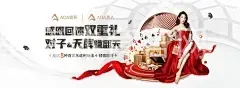 星空体育官网 星空体育官网