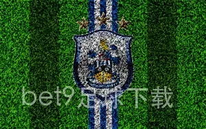 bet9足球下载