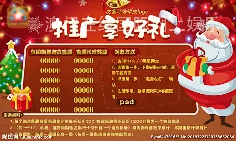 澳门在线国际网上娱乐